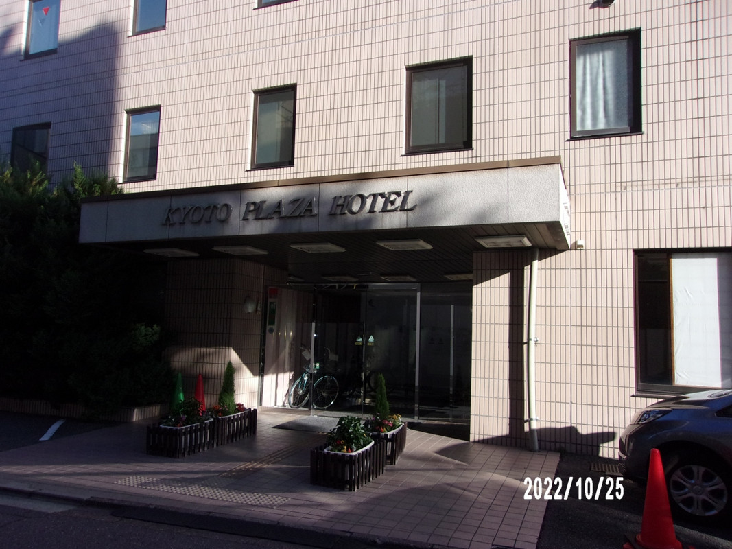 本館の入り口の様子です。