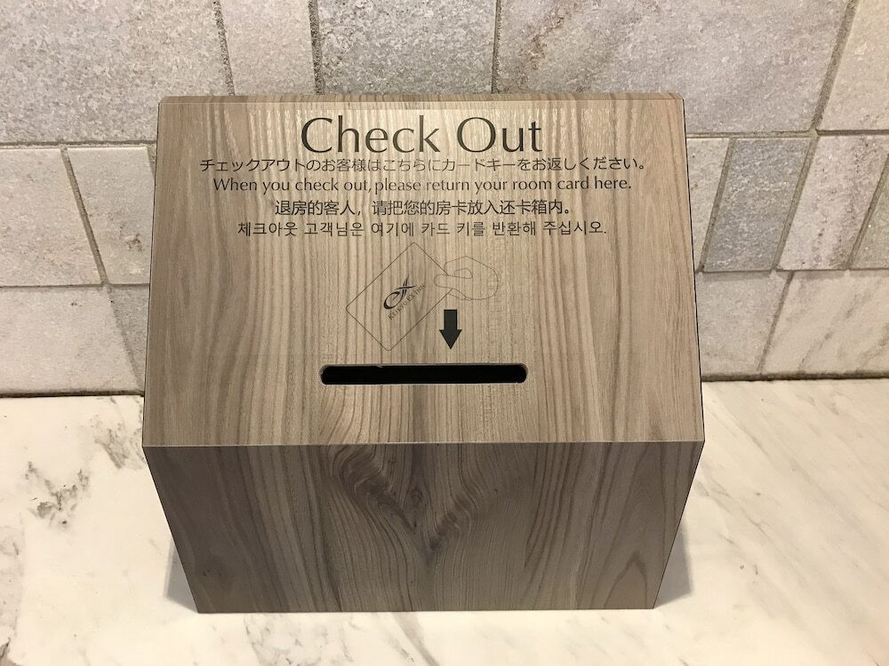 内部エントランス