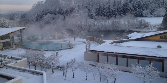 碁点温泉 クアハウス碁点（山形県 旅館） / 1