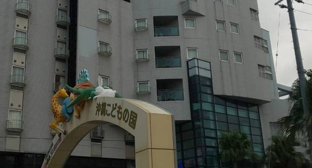 ホテル ニューセンチュリー(沖縄県 ビジネスホテル) / 1