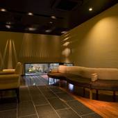 南阿蘇温泉郷 別邸蘇庵（熊本県 旅館） / 2