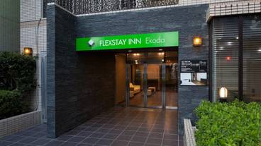 施設の入り口 / 6