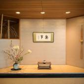 あわら温泉 グランディア芳泉（福井県 旅館） / 2