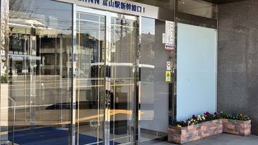 施設の入り口 / 6