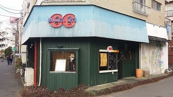 「66」外観 1122859 