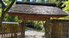 亀の井別荘