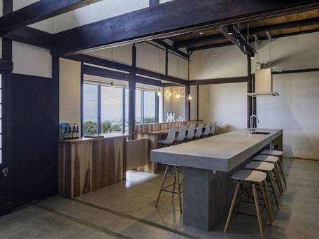 kotobukian 寿庵 / 2