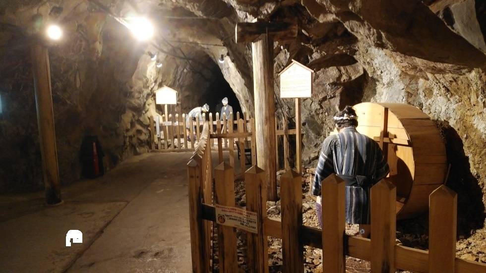 「土肥金山」坑内めぐり / 3