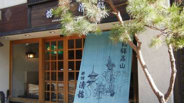 施設の入り口 / 9