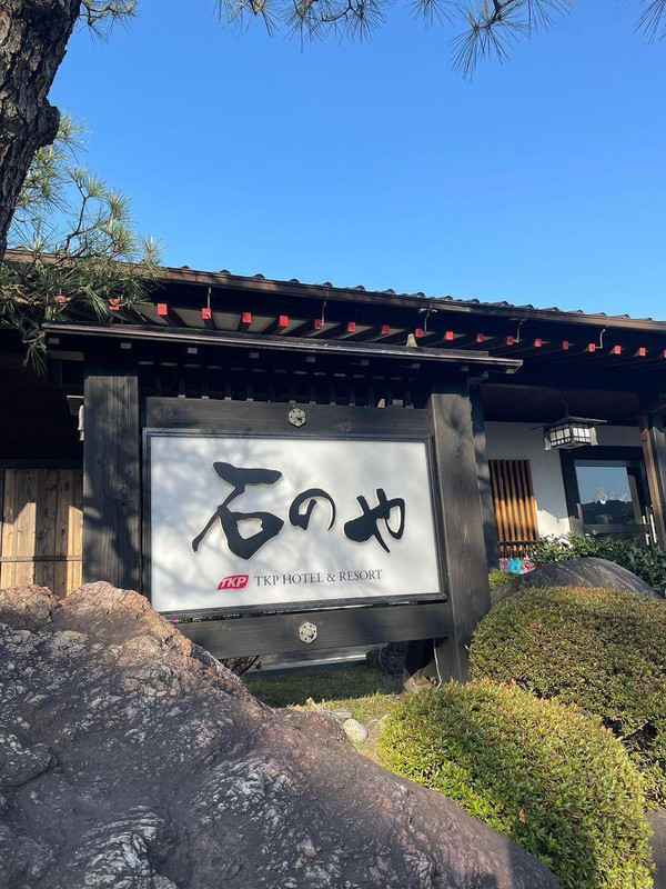 facialsalon_koizumiさんの写真 / 1