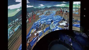 観光スポット / 8