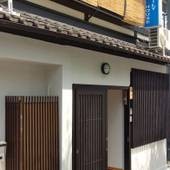 BJ Family House（京都府 旅館） / 3