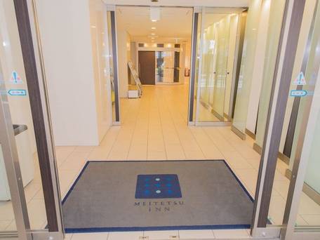 名鉄イン名古屋錦 / 2