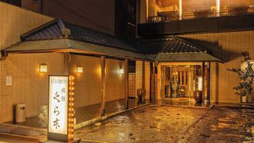 施設の正面 / 1