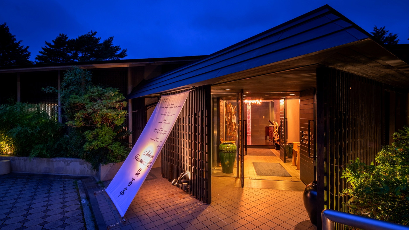 思い思いのステイとフランス料理を堪能できるオーベルジュ3424255