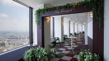 施設内の設備 / 2