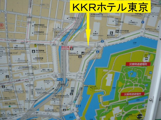 ＫＫＲホテル東京は、皇居の傍で、素晴らしい眺望を有しています