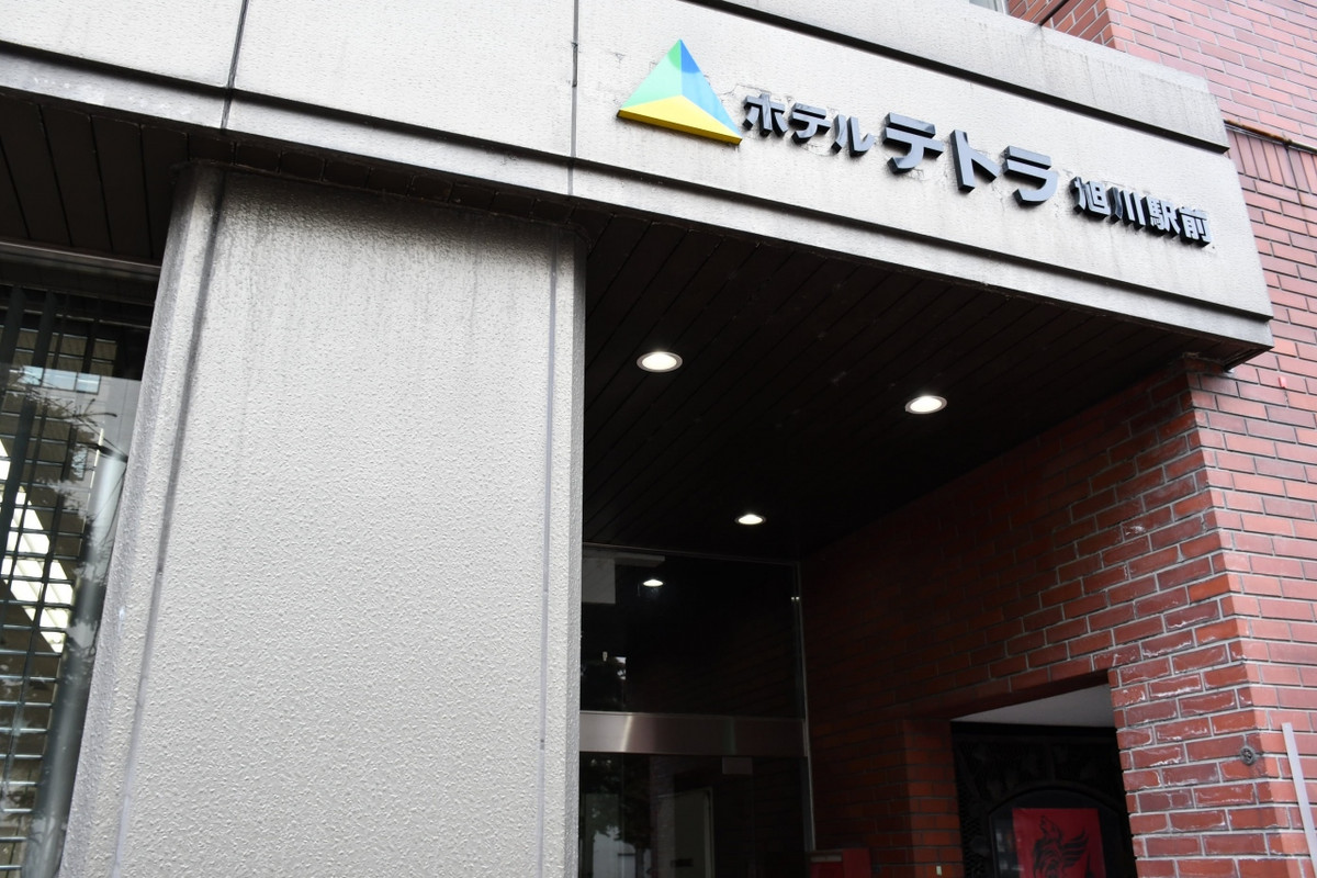 入り口付近です