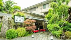 もみぢ家本館 高雄山荘