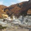大浴場は写真撮影不可。地獄谷の景色を見ながら入浴しました。