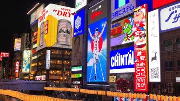 観光スポット / 3