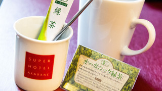 (禁煙) スーパールーム