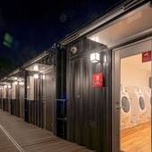 HOTEL R9 The Yard 成田空港西（千葉県 ビジネスホテル） / 4