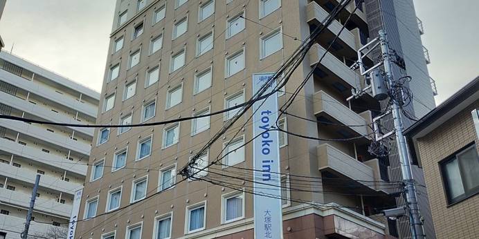 東横イン山手線大塚駅北口2（東京都 ビジネスホテル） / 1