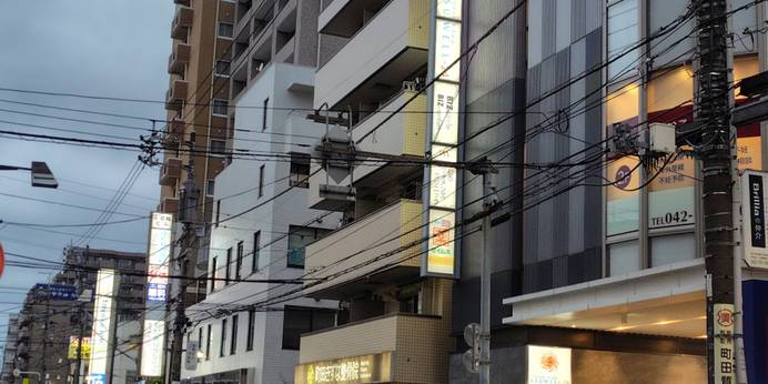 東横イン町田駅小田急線東口（東京都 ビジネスホテル） / 1