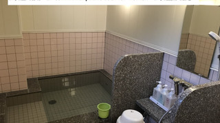 和室 (ツイン) ルーム 共用バスルーム