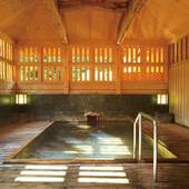 四万たむら（群馬県 旅館） / 4