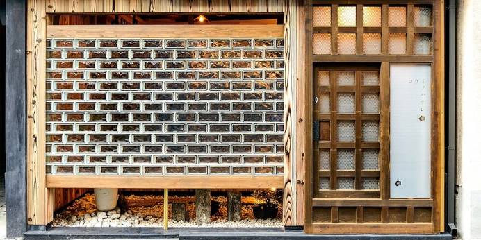 民宿 古梅川 別館 コウメノハナレ（京都府 別荘・ヴィラ・コンドミニアム） / 1