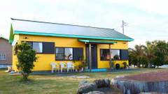 ペンション金剛ばる（徳之島）