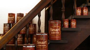 京町純喫茶セレクション② / 4