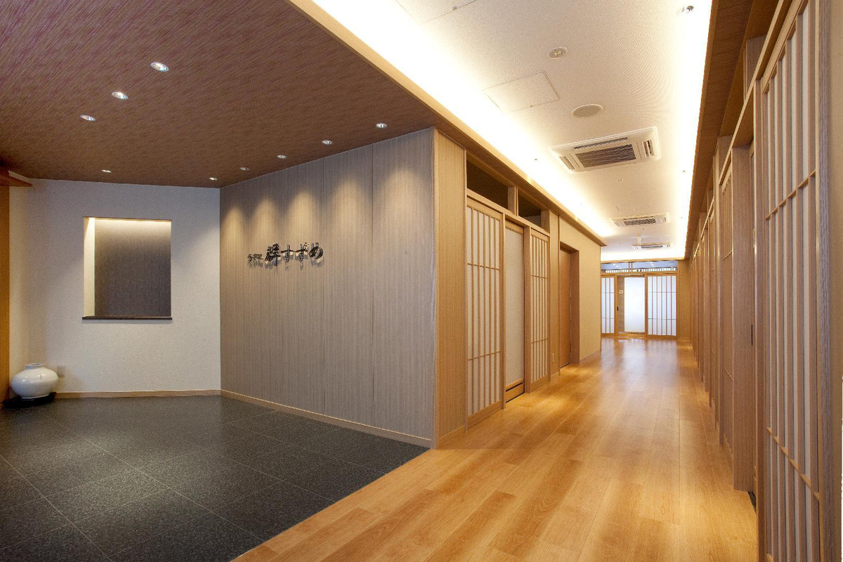 Restaurant Gunsuzume