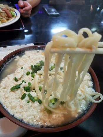 「ハイウェイ食堂」料理 936250 ゆし豆腐そば　アップ