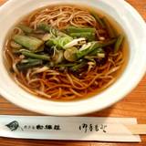 レストラン小梨（レストランコナシ）