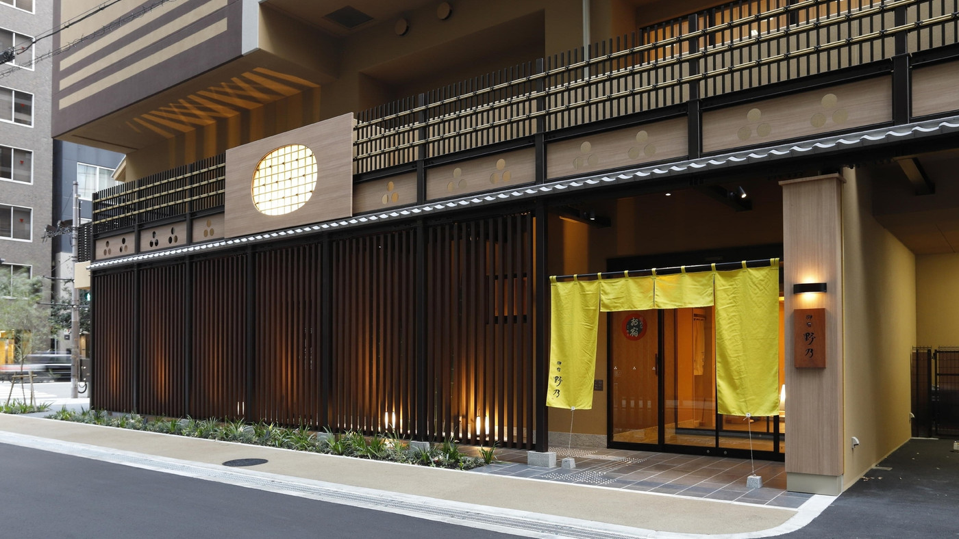 天然温泉 花波の湯 御宿 野乃 大阪淀屋橋3654858