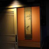 京町屋 吉敦世 梅小路(京都府 町家) / 3