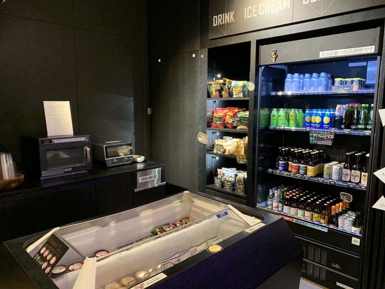 なんと真横がZepp横浜♪メインが選べる朝食も魅力♡4285979