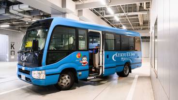 空港シャトルバス / 20