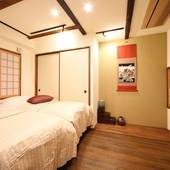 京と家 Junn屋（京都府 別荘・ヴィラ・コンドミニアム） / 5