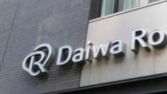 ダイワロイネットホテル京都四条烏丸