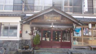 メイン イメージ / 1