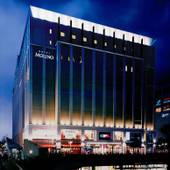 ホテルモリノ新百合丘（神奈川県 シティホテル） / 4