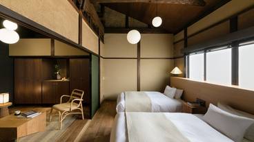 Nazuna 京都 御所（ナズナキョウトゴショ） / 12