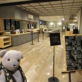 天然温泉 扇浜の湯 ドーミーイン川崎（神奈川県 ビジネスホテル） / 5