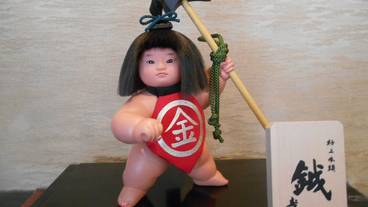 施設内の設備 / 30