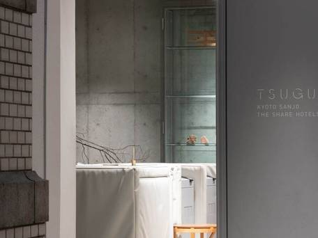 TSUGU 京都三条 by THE SHARE HOTELS / 3