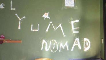 内装の詳細 / 21